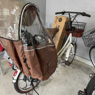 子供乗せ自転車 完全組立 フィデース 20インチ 6段変速 チャイルドシート 後ろセット OGK Pro-vocatio