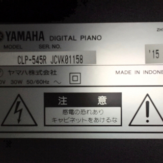 i387  YAMAHA CLP-545R 2015年製　ヤマハ　電子ピアノ