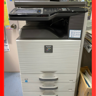 天板昇降式テーブル YAMADAホールディングス×IDC大塚家具 17日集荷依頼