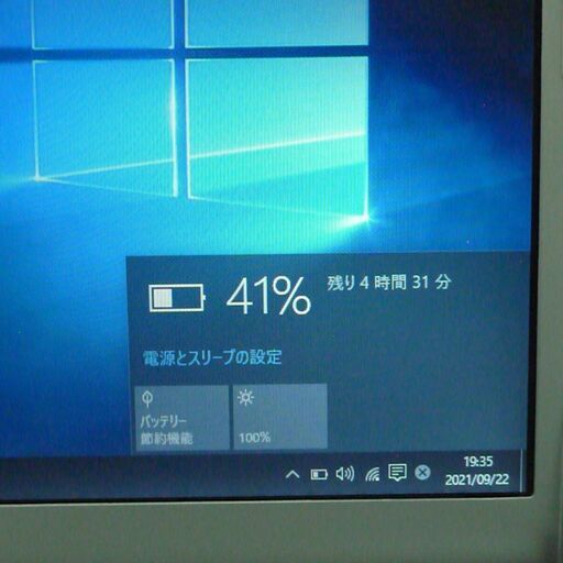 日本製 ノートパソコン 中古良品 12型ワイド Panasonic 松下 CF