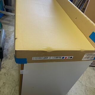 LIXIL ステンレス流し台　1200　新品