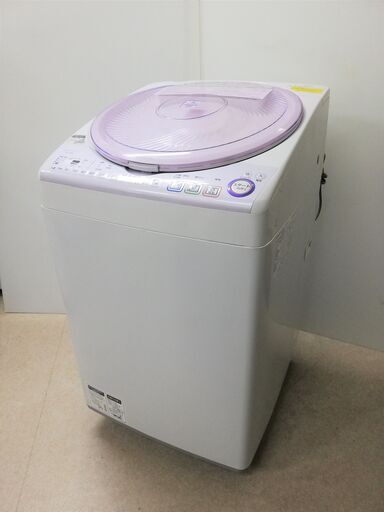 都内近郊送料無料 SHARP 洗濯乾燥機 7㎏ 2015年製 洗濯機引き取り無料
