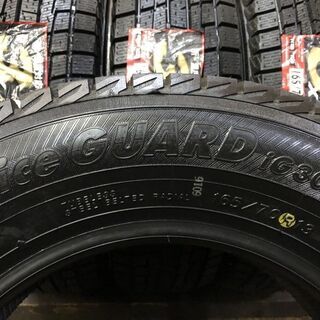 新品 YOKOHAMA ice GUARD iG30 165/70R13 13インチ スタッドレス 4本 