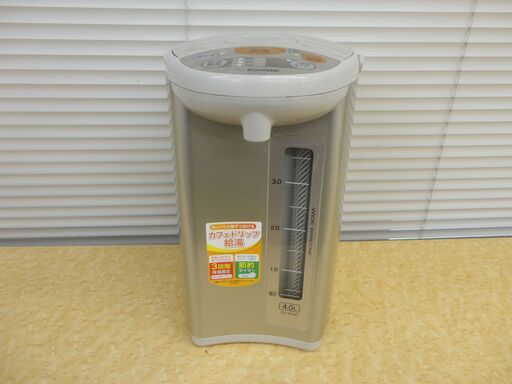 送料込+象印 マイコン沸騰 電動ポット 4.0L CD-WX40 2016年製 モノ