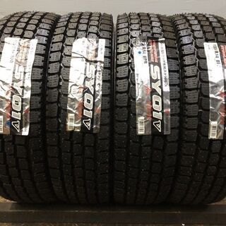 新品 YOKOHAMA PROFORCE STUDLESS SY01V 185R14 8PR LT 14インチ スタッドレス 4本 ボンゴ バネット 即決有　(TF582) クレジットカード QRコード決済可能