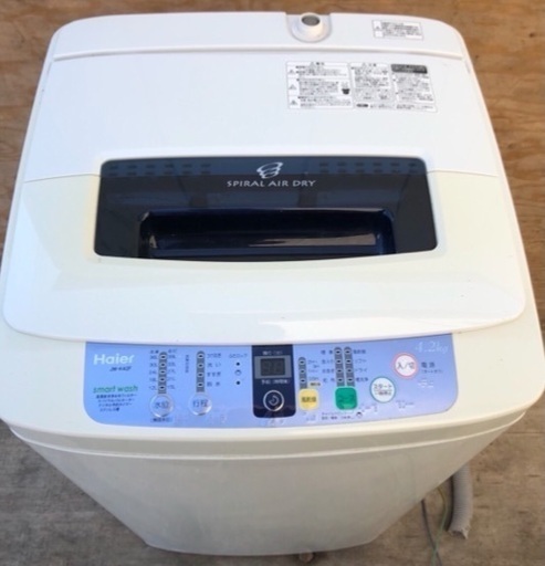 【値段交渉可】ハイアール 洗濯機 4.2kg