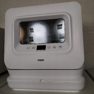 即購入可能　片寄涼太　BIGタオル　タオル GENERATIONS - よぺ 片寄涼太 BIGタオル レア GENERATIONS 片寄