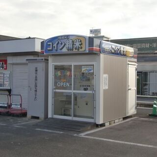 中古ジョイフル本田 その他が無料 格安で買える ジモティー