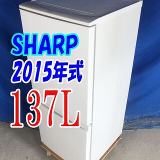 オータムセール！！