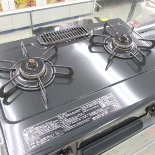 17年製 LPガス ガステーブル 幅59cm パロマ ガスコンロ 右強火 Paloma