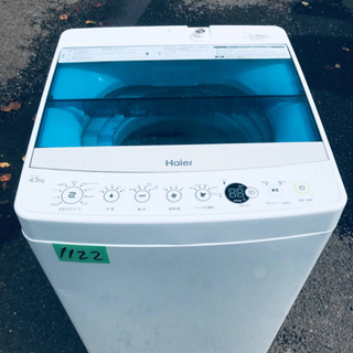 ①✨2019年製✨1122番 Haier✨全自動電気洗濯機✨JW-C45A‼️ w2