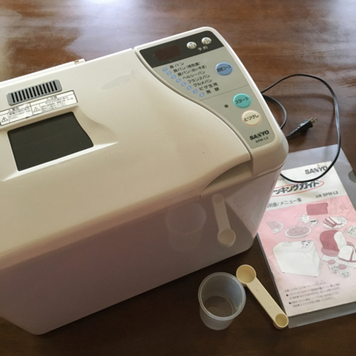 サンヨーホームベーカリーSPM-L2 www.inversionesczhn.com