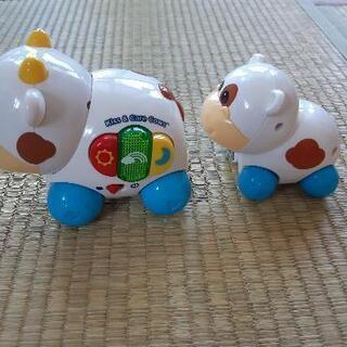 VTech Kiss and Care Cows

