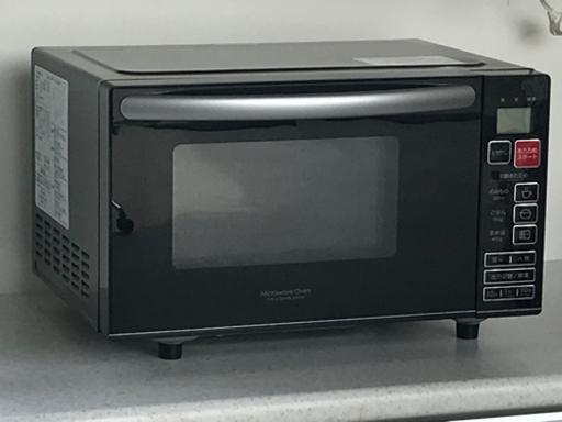 美品！ニトリ フラット電子レンジ◇650W◇2018年製◇EM-520X