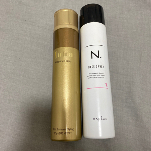 ミルボンn ヘアスプレー2本セット わか 大国町の家具の中古あげます 譲ります ジモティーで不用品の処分