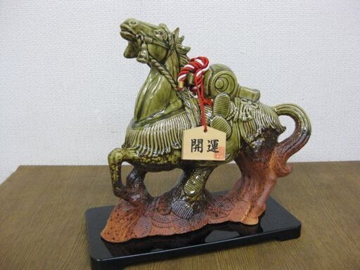 信楽焼 陶仙作 甲午 うま 午年 干支 置物 馬 台座付き きのえうま