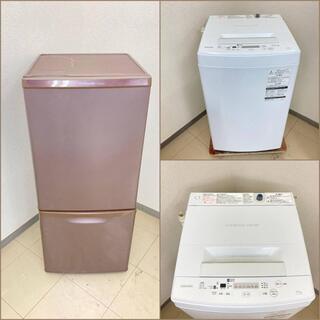 【地域限定送料無料】【良品セット】冷蔵庫・洗濯機  ARA082...