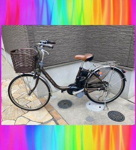 特④Panasonic　電動自転車　ビビ　24インチ　電動自転車　電動アシスト自転車　9245