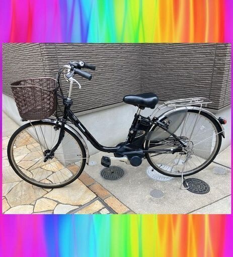 美車！大容量8.9AhPanasonic　電動自転車　ビビDX　26インチ　電動自転車　電動アシスト自転車　8246