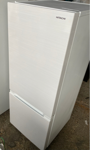 【美品】2019年製  日立ノンフロン冷凍 冷蔵庫 154L