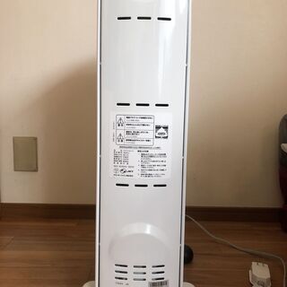 デロンギ　オイルヒーター DeLonghi JRE0812