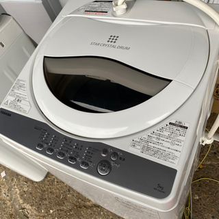 【ネット決済】【美品】2019年製 TOSHIBA 洗濯機 5kg
