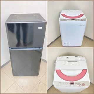 【地域限定送料無料】【激安セット】冷蔵庫・洗濯機  CRA091...