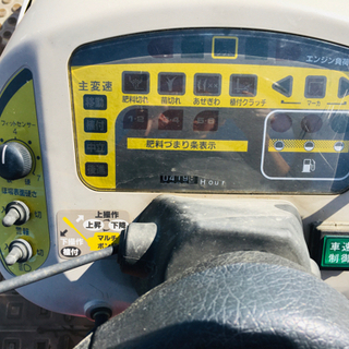 クボタ　田植え機　SPA5 中古