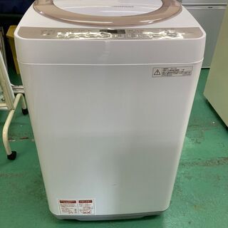 ★SHARP★ES-KS70S 7kg 洗濯機 2017年 動作...
