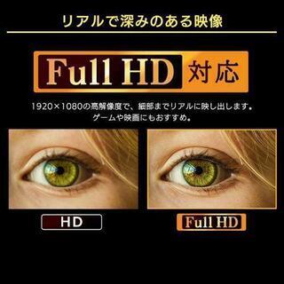 【値下げ中】曲面ゲーミングモニター27インチ