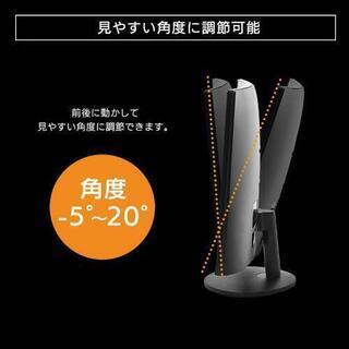 【値下げ中】曲面ゲーミングモニター27インチ