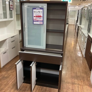 C1*3 【ご来店頂ける方限定】ダイニングボード