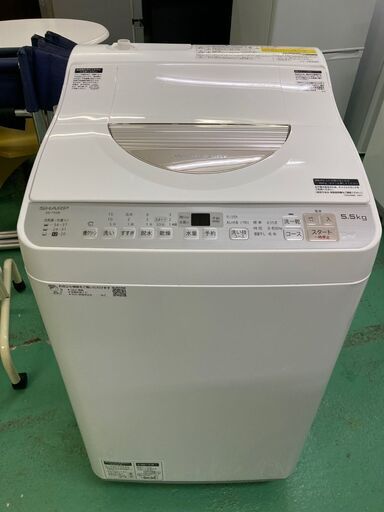★SHARP★ES-TX5B 洗濯 5.5kg 乾燥 3.5kg 洗濯機 2018年 シャープ 生活家電