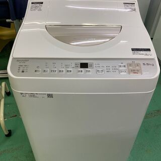 ★SHARP★ES-TX5B 洗濯 5.5kg 乾燥 3.5kg...