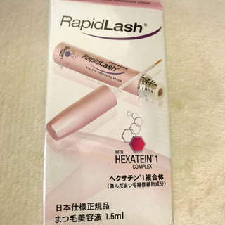 【正規品】ラピッドラッシュ 1.5ml★RapidLash ★マ...