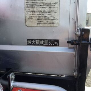 値下げしました】YANMAR/ヤンマー 農用運搬機 MCG131 【愛知県/豊田