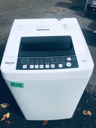 ①✨2017年製✨1127番 Hisense✨全自動電気洗濯機✨HW-T55A‼️