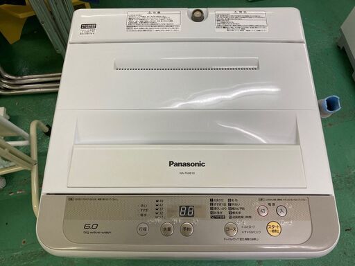 ★パナソニック★NA-F60B10 6kg 洗濯機 2016年 動作OK 家電 洗い物 生活家電