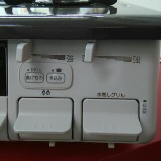 paroma パロマ ガステーブル ガスコンロ IC-N86BHA-L 2018年製 都市ガス用