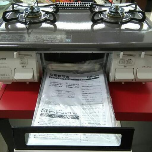 paroma パロマ ガステーブル ガスコンロ IC-N86BHA-L 2018年製 都市