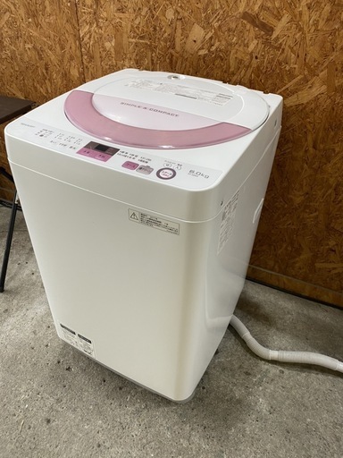 N2305　シャープ６kg 洗濯機　２０１７年