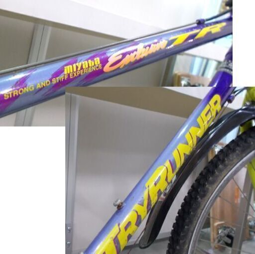 18速26インチロードバイクjsk-100