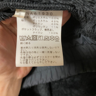 ザ・ノースフェイス アンタークティカバーサフロスジャケット XL