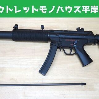  東京マルイ 電動ガン MP5SD6 オートマチック 電動エアガ...