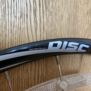 ★ハブ整備済み！★ALEXRIMS★ATD470★DISC★622×17/ホイール/前後セット/ディスク付き/MTB/ロードバイク/結構綺麗です！ ☆ハブ整備済み！☆ALEXRIMS☆ATD470☆DISC☆622×17/ホイール/前後