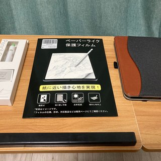 【ネット決済・配送可】【最新iPad mini6対応】ケース、保...