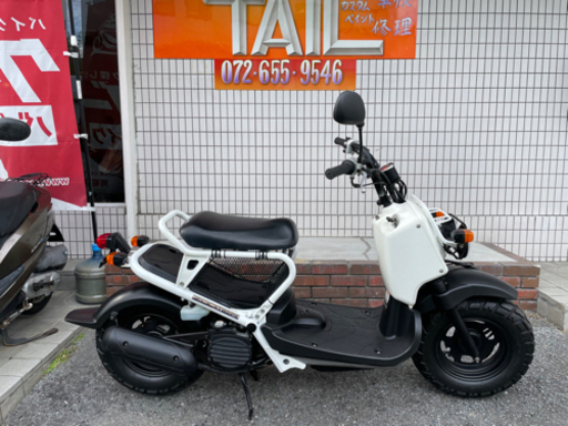 ★13万円　ズーマー　前後タイヤバリ山！セル1 実働車★ホンダ　ZOOMER AF58