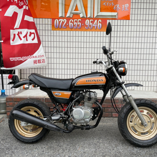 ★22万円　エイプ50 FI 実働車★ホンダ　APE AC16 ☆22万円 エイプ50 FI 実働車☆ホンダ APE AC16 【公式通販】
