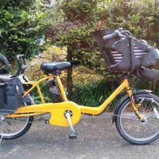 【ネット決済】値下げ中古電動自転車