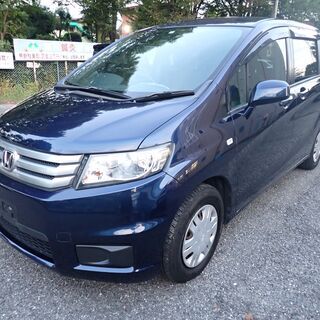 四国 中古車 ジモティー